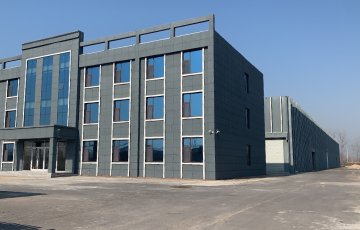 About Fulltime Enterprise